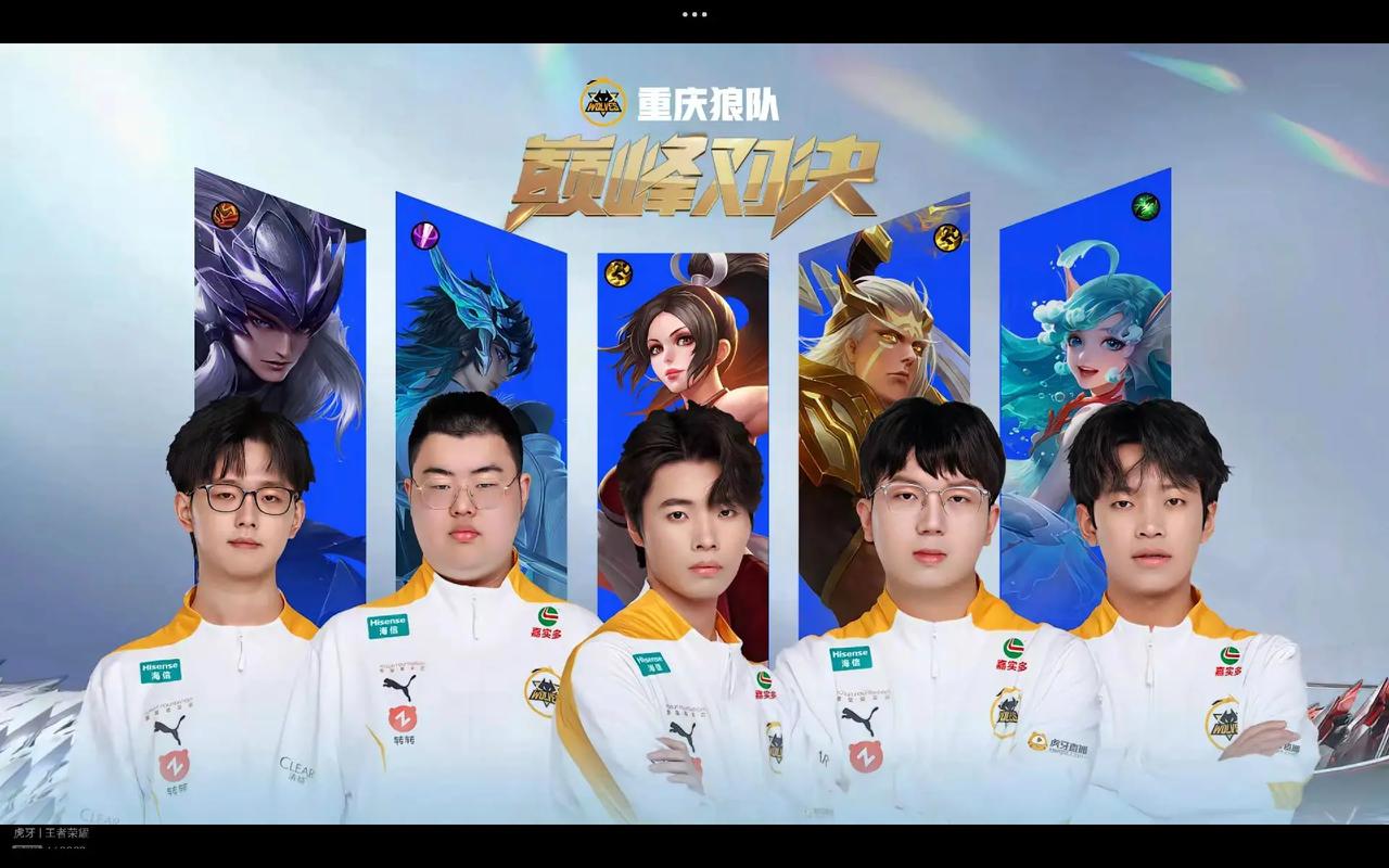 面对密集防