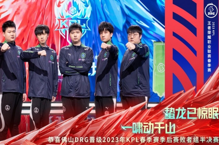 进以来暴涨