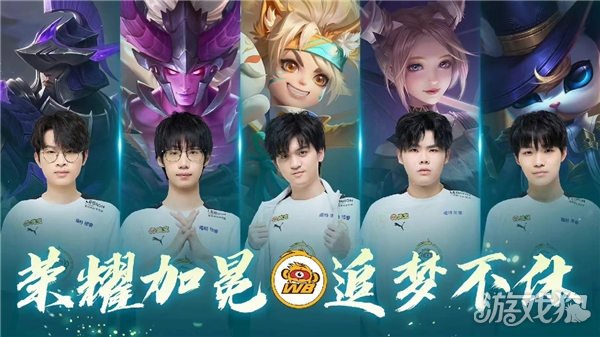 如年轻时那