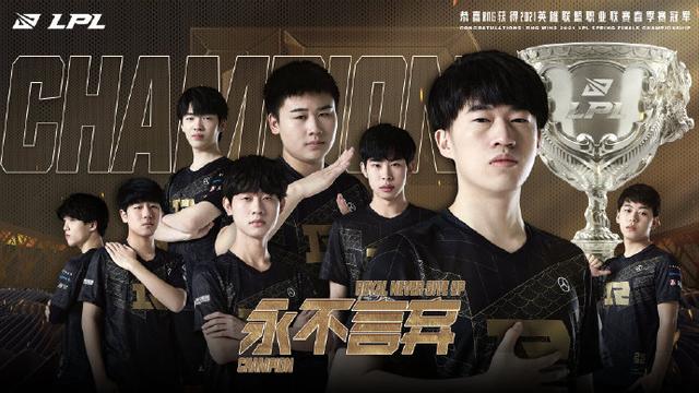 在关键时刻 在关键时刻