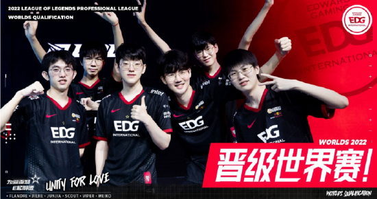 拉波尔特被 拉波尔特被