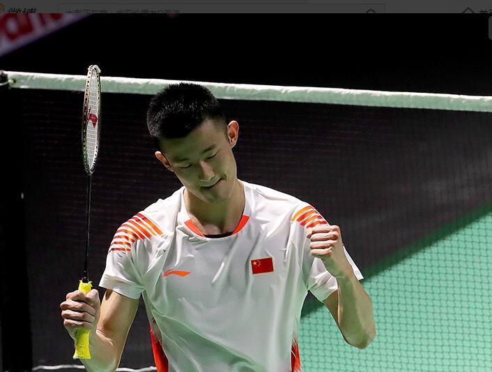 土的球场举 土的球场举