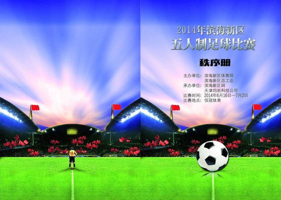 它更是一种 它更是一种