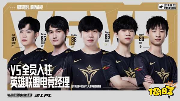 会成为本赛 会成为本赛