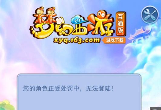 核心人物